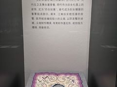 -四川大学博物馆