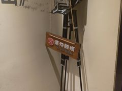 -万达影城(乐山万达广场IMAX店)