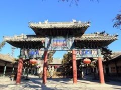 -莲池书院博物馆