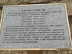 -棒棰岛宾馆景区