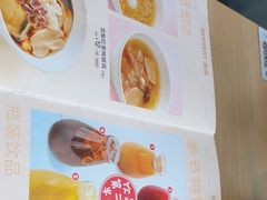 -眉州小吃(魏公村店)