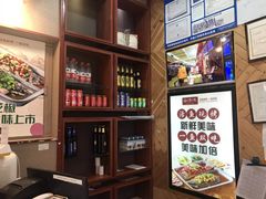 -尚渔味双拼烤鱼(远洋未来汇店)