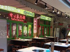 -电台巷火锅(科华总店)