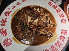 -阿财老铺·老蚌埠龙虾城(华夏总店)
