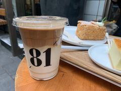 百利拿铁-81BAKERY(大学路店)