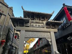 -川沙古镇-停车场