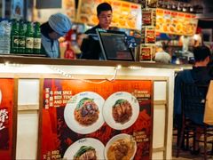 -品芊肉骨茶(Klang Bak Kut Teh)