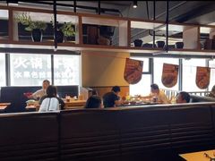 -新石器烤肉(周浦万达店)