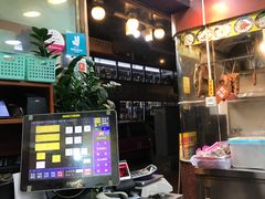 -香港鱼蛋皇