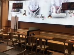 -顺溜削面(大王路店)