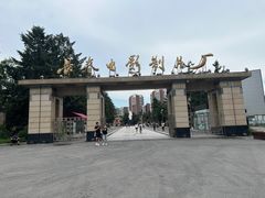 -长影旧址博物馆