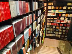 -新华书店(新街口旗舰店)