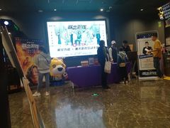 -苏宁影城(激光沙发)