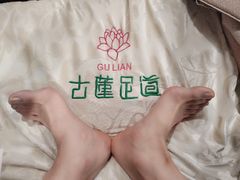 -古莲·影院足道·按摩SPA(水上温泉店)