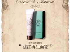 -Olive Young(明洞旗舰店)