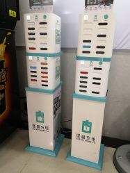 -复旦大学附属妇产科医院(黄浦院区)