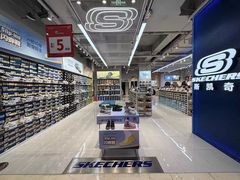 -阳光世纪奥特莱斯店