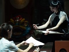 -广东花都香草世界旅游度假区