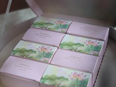 -杭州君悦酒店