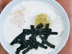 -日月永和中国餐饮名店(凤凰店)