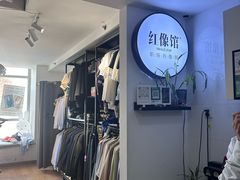 -红像馆连锁精致证件照职场照(中关村店)