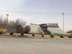 -房山世界地质公园博物馆