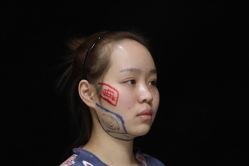 点击看大图 -禾美嘉医疗美容