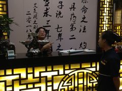 -莱仪堂艾灸经络养生馆(宜川路店)