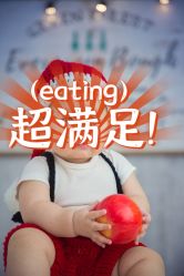 -格林童趣专业儿童摄影(公益西桥店)