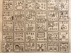 -無早咖啡