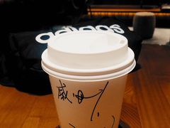 -星巴克臻选(广州太古汇店)