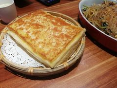 -九转小磨(凯德店)