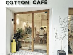 门面-COTTON CAFE(德信·中外公寓店)