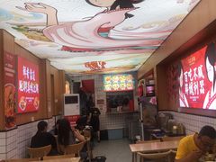 -冒菜西施·非遗冒菜(总店)