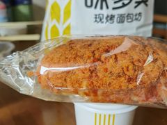 -味多美蛋糕(马家堡永辉店)