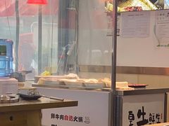 -皇牛鲜生·牛爱牛鲜牛肉自选火锅(晋吉北路店)