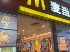 门面-麦当劳(轻轨曹杨路店)