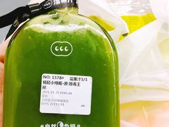 排毒王-混果汁(喜荟城店)