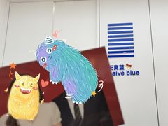 -天真蓝照相馆(龙岗万科里店)
