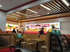 -河东狮不吼辣子鸡手擀面(李村店)