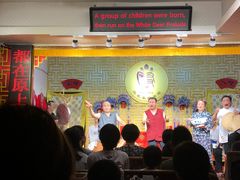 -陕西戏曲非遗博物馆