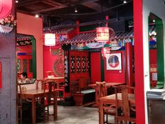 大堂-北平食府.北京烤鸭(亦庄店)