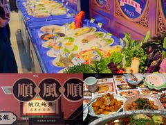 -Ameigo梅果·云贵川bistro(长宁来福士店)