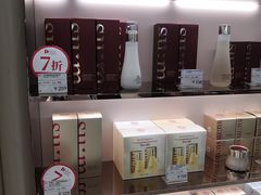 -国药中服免税(北京坊店)