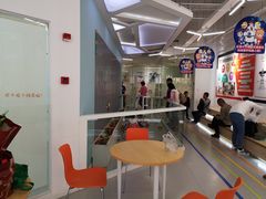 -斯坦星球AI编程·机器人科创·科学实验·信奥·思维·STEM·积木拼搭·竞赛考级(浦东联洋广场大拇指龙阳御桥中心)