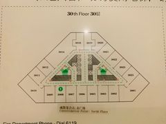 -广州粤海喜来登酒店