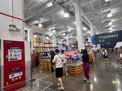 -山姆会员商店(上海浦东店)