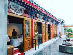 -北京古城老院厉晓麟精致菜