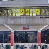 这80.90年代的味道我认了……