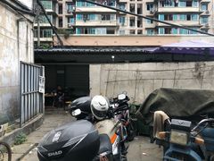 门面-温记府廟豆汤饭·始于1955年(海椒店)